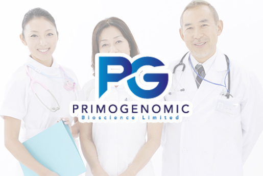 泊头分部 香港PG化验所